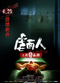 原神r18