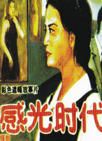 av小说亚洲